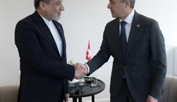 وزارت امور خارجه- 